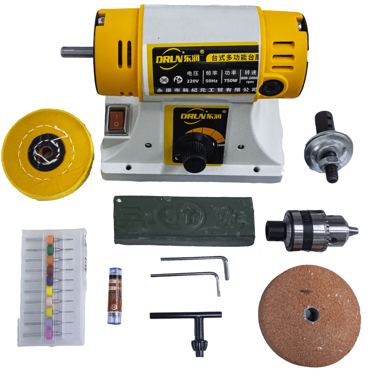 W18-MOTOR TOOLS PARA RELOJERIA